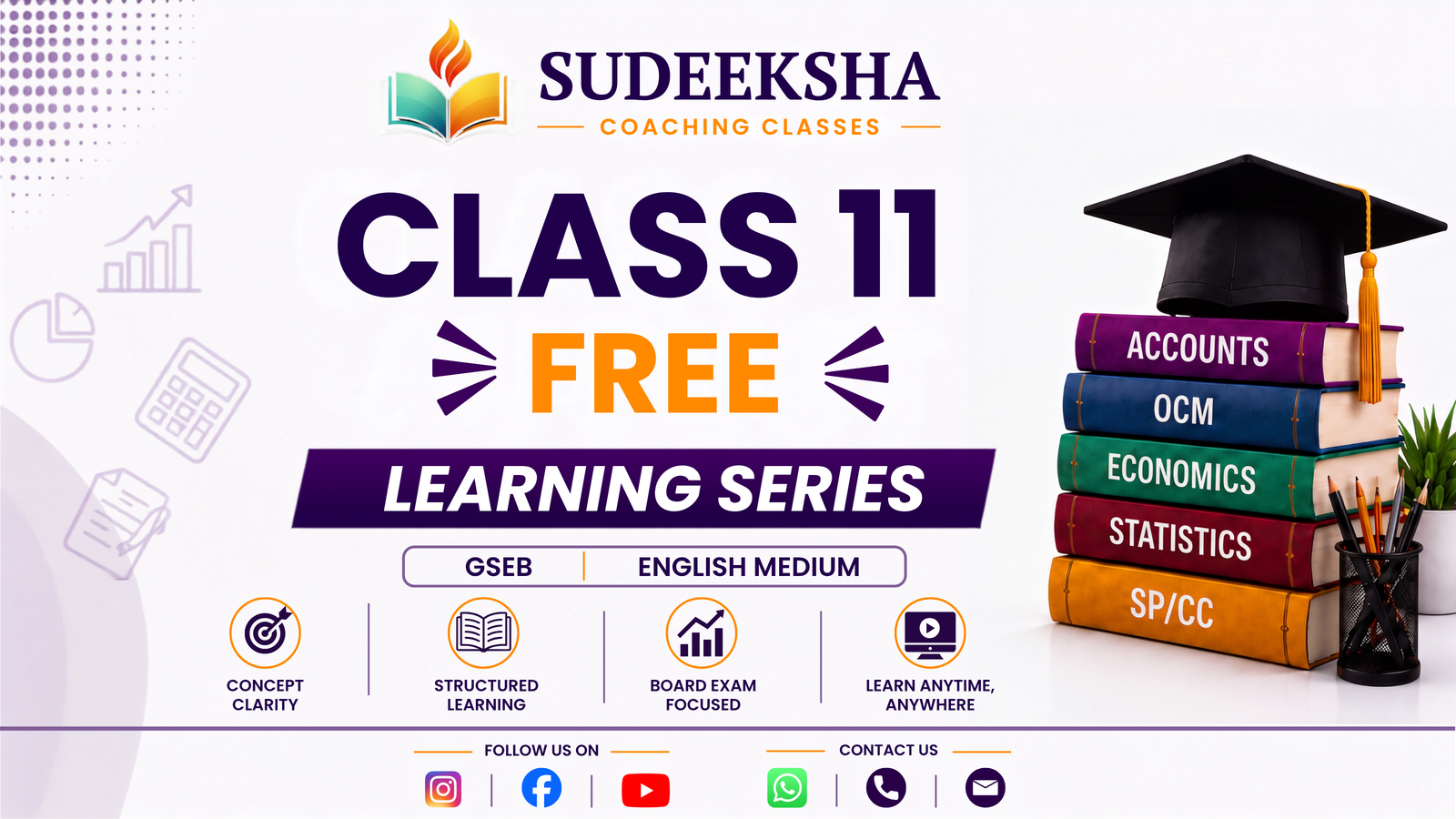 Class 12 | Complete Commerce Mastery Program | 2026 - 27